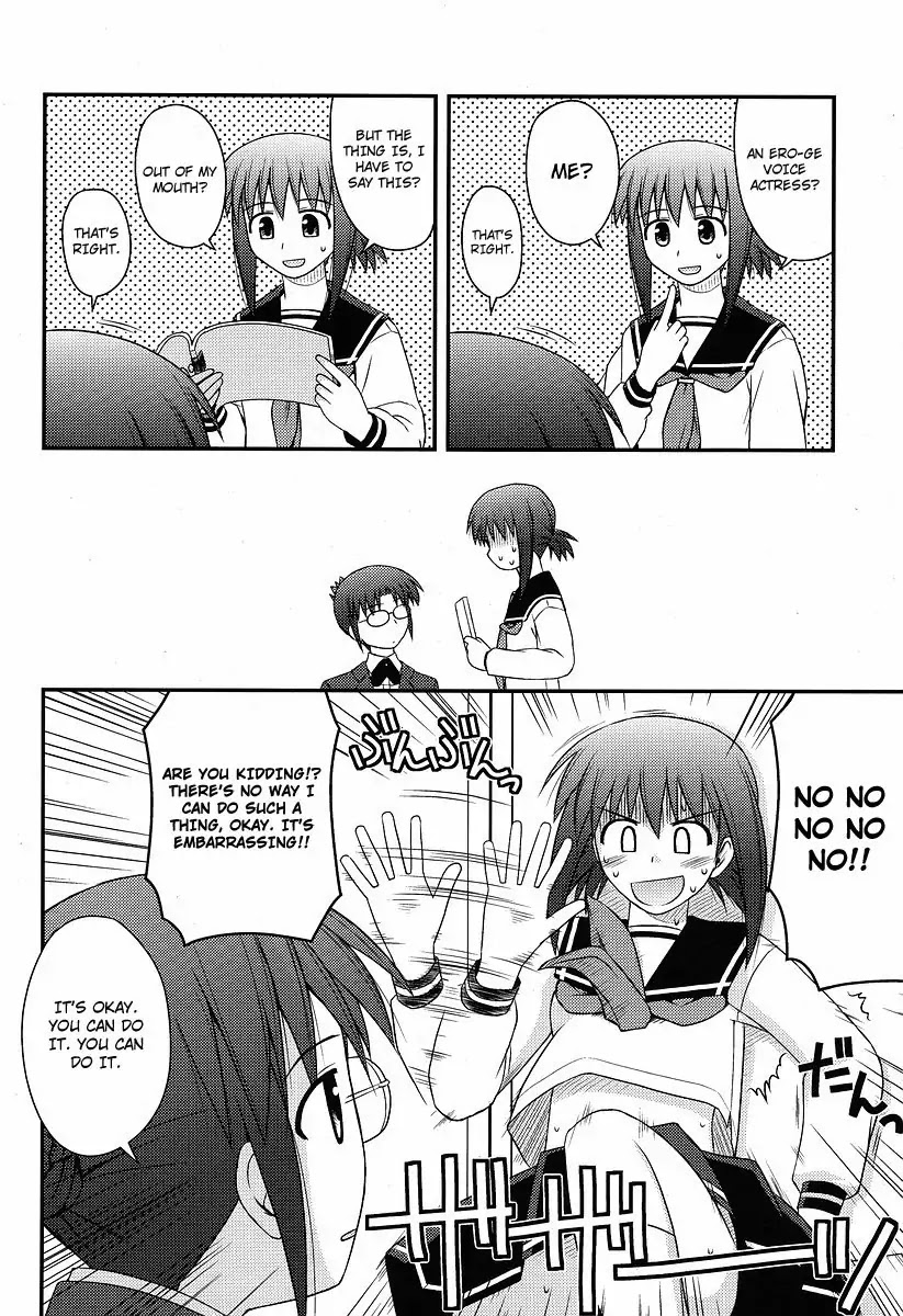 Koe de Oshigoto! Chapter 1 - Page 16