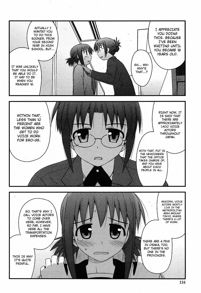 Koe de Oshigoto! Chapter 1 - Page 18