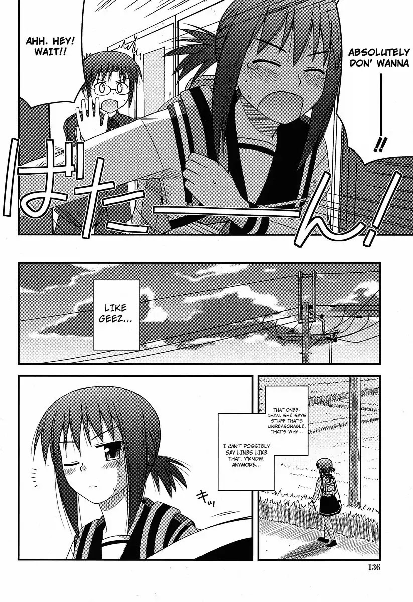 Koe de Oshigoto! Chapter 1 - Page 20