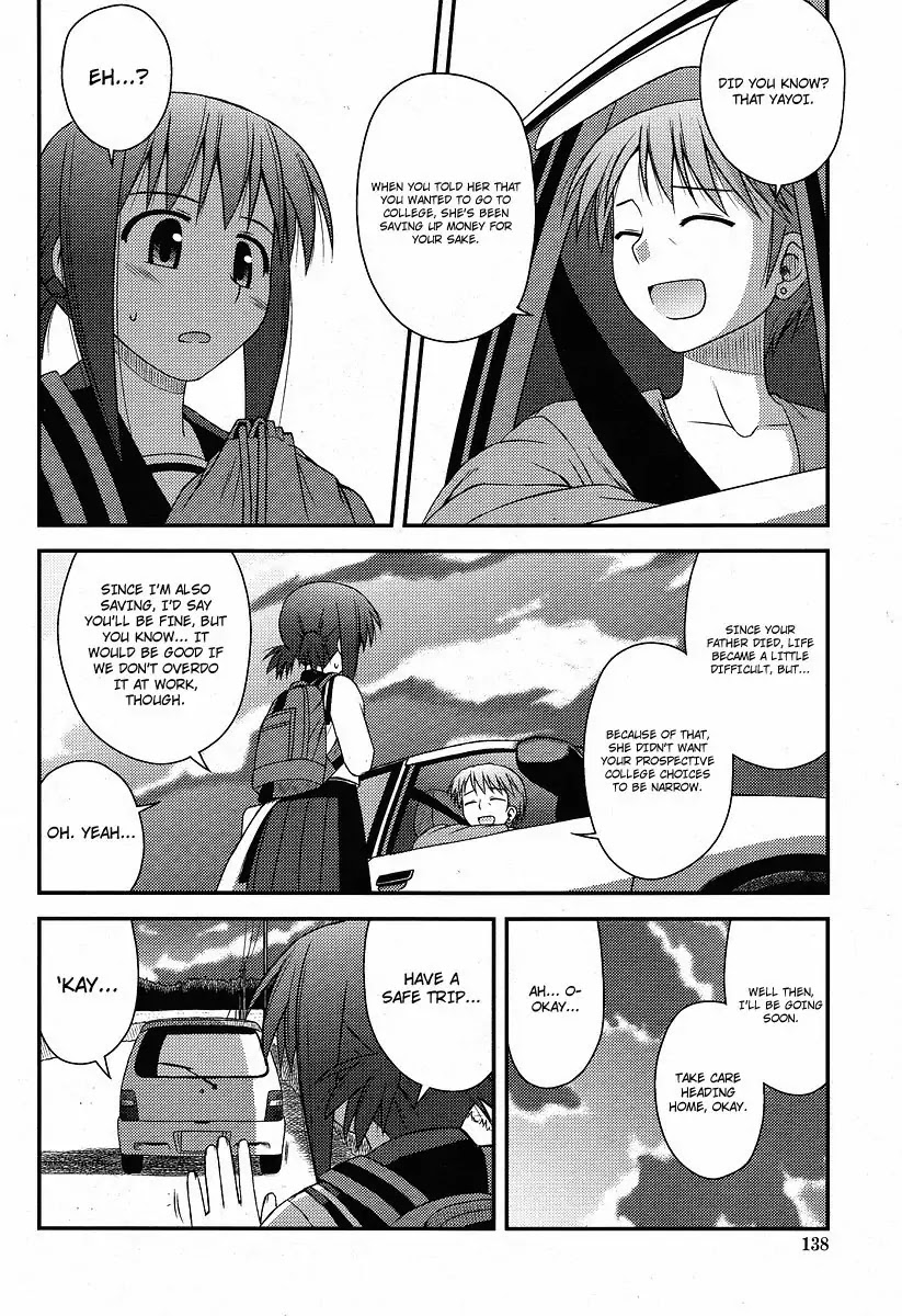 Koe de Oshigoto! Chapter 1 - Page 22