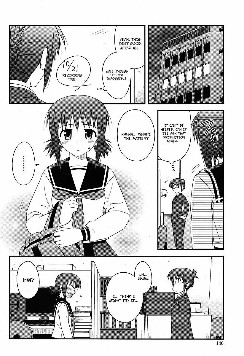 Koe de Oshigoto! Chapter 1 - Page 24