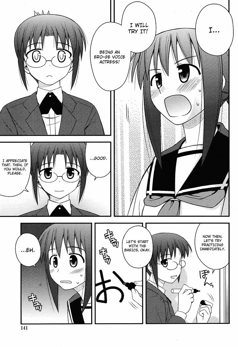 Koe de Oshigoto! Chapter 1 - Page 25