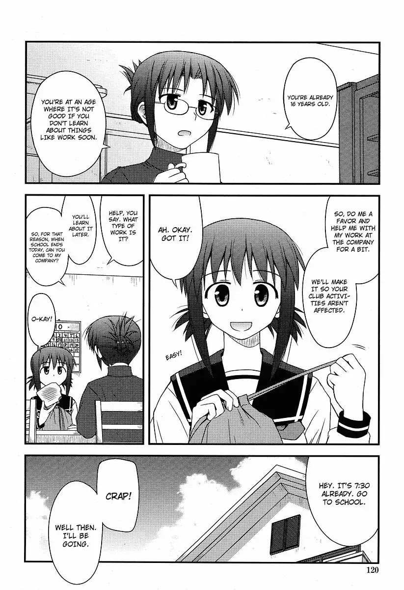 Koe de Oshigoto! Chapter 1 - Page 5