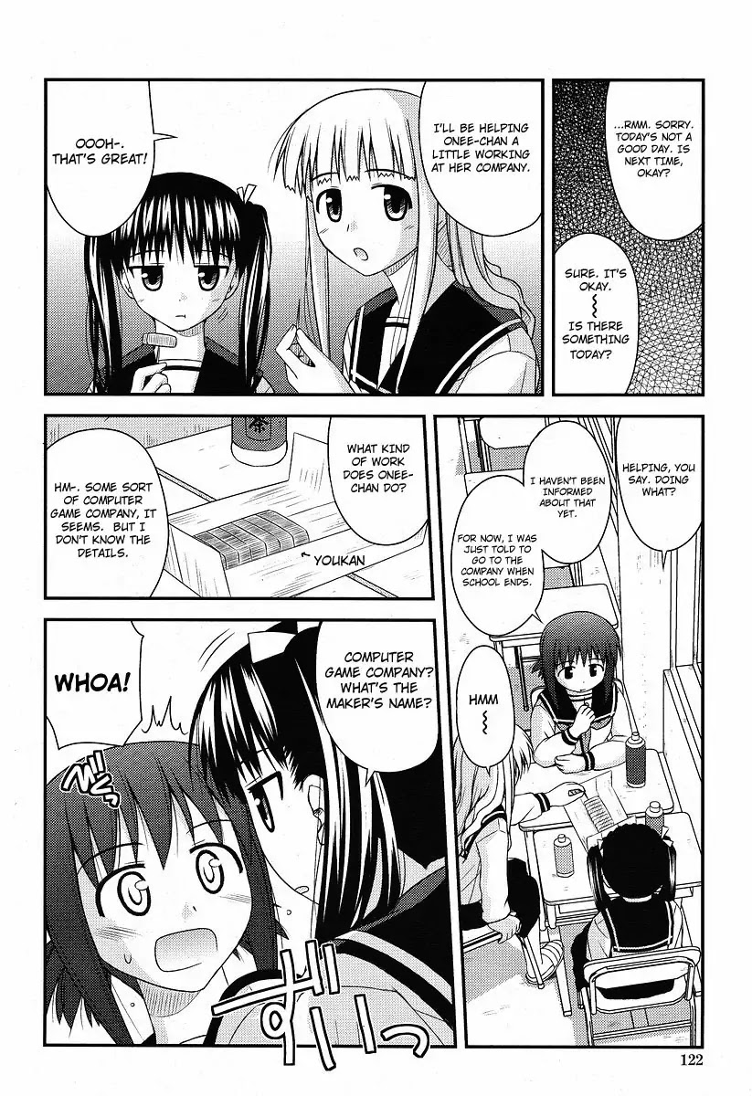 Koe de Oshigoto! Chapter 1 - Page 7