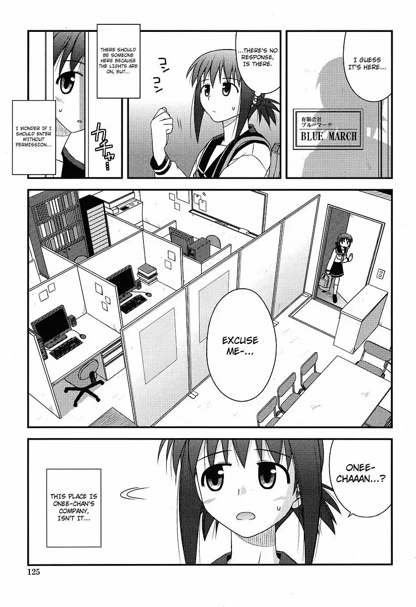 Koe de Oshigoto! Chapter 1 - Page 10