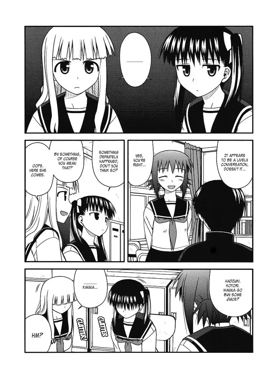 Koe de Oshigoto! Chapter 10 - Page 12