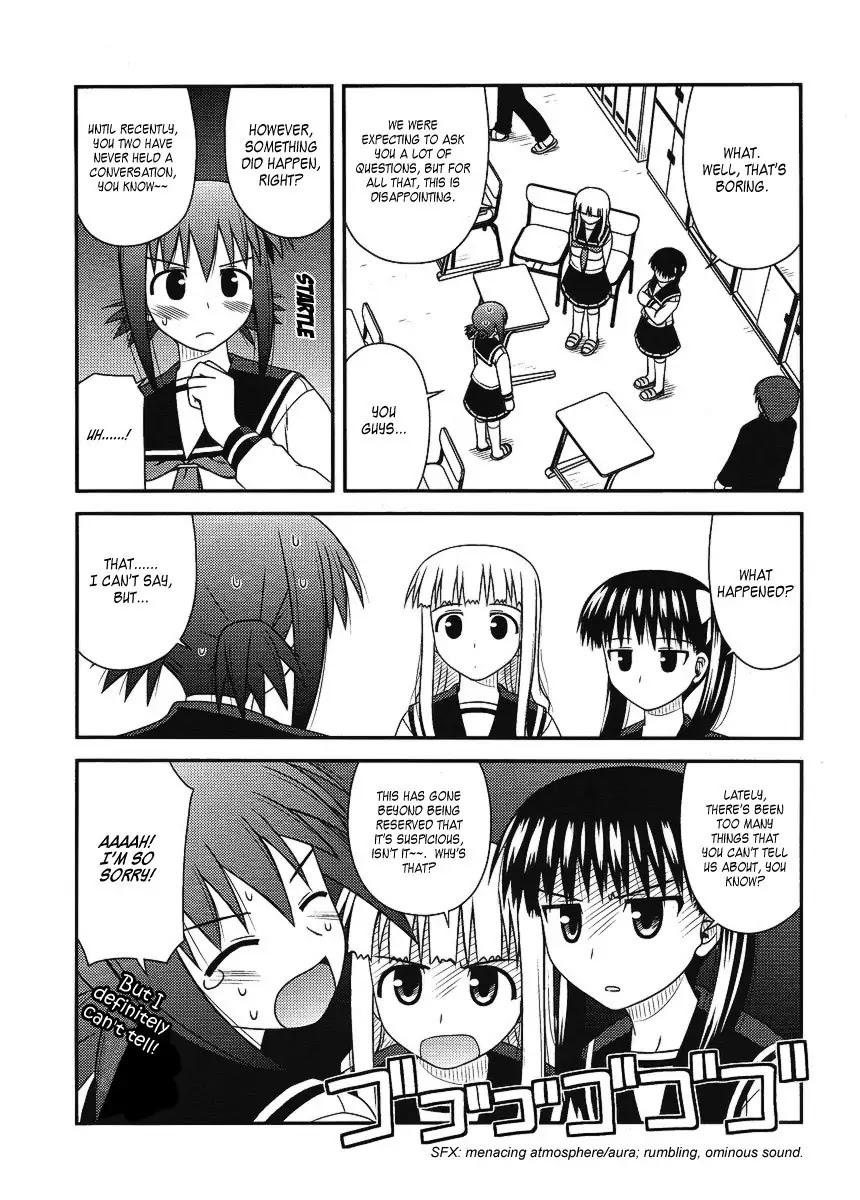 Koe de Oshigoto! Chapter 10 - Page 14