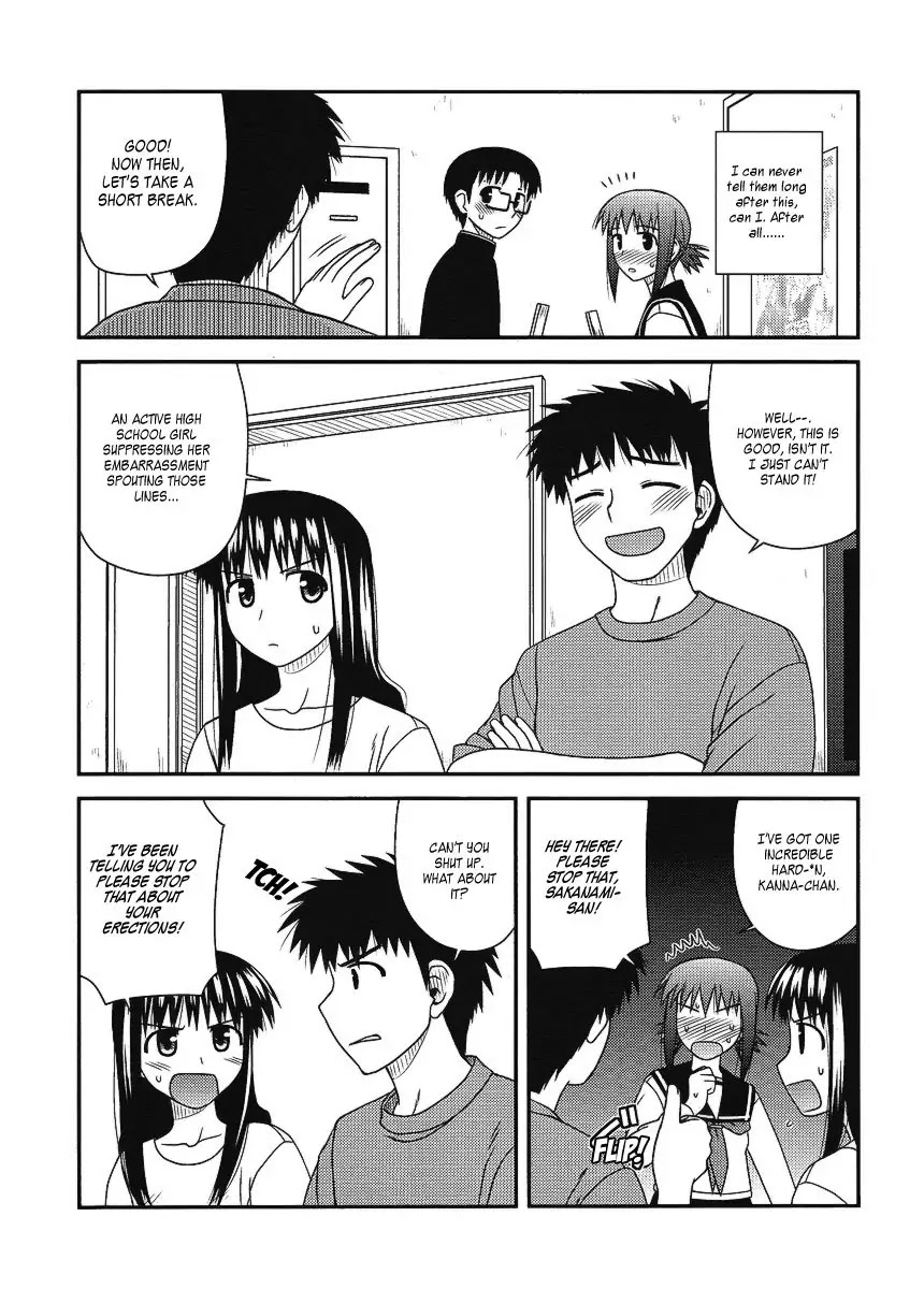 Koe de Oshigoto! Chapter 10 - Page 16