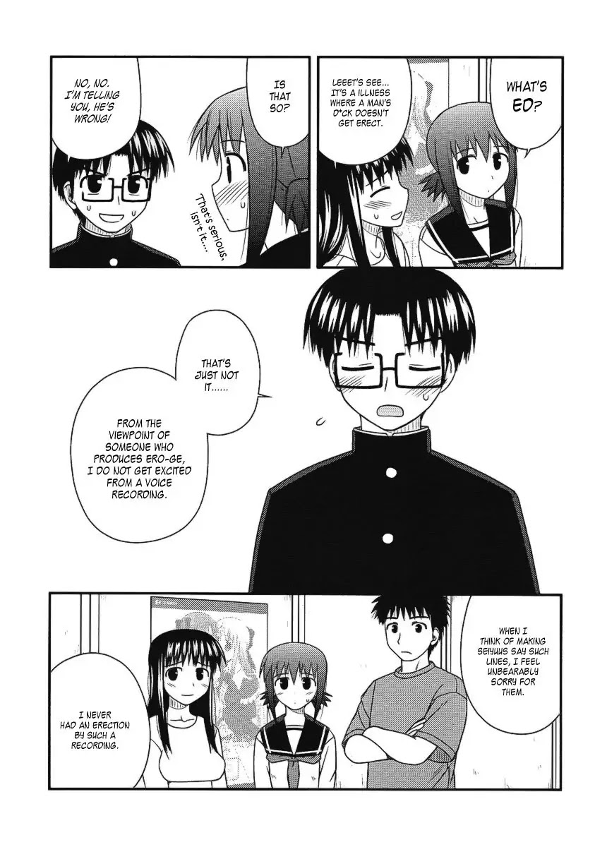 Koe de Oshigoto! Chapter 10 - Page 20