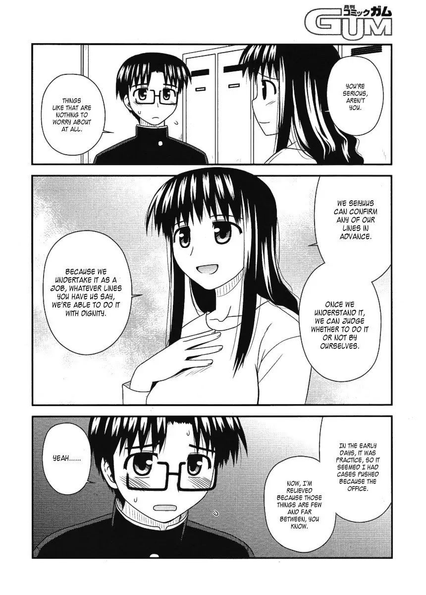 Koe de Oshigoto! Chapter 10 - Page 21