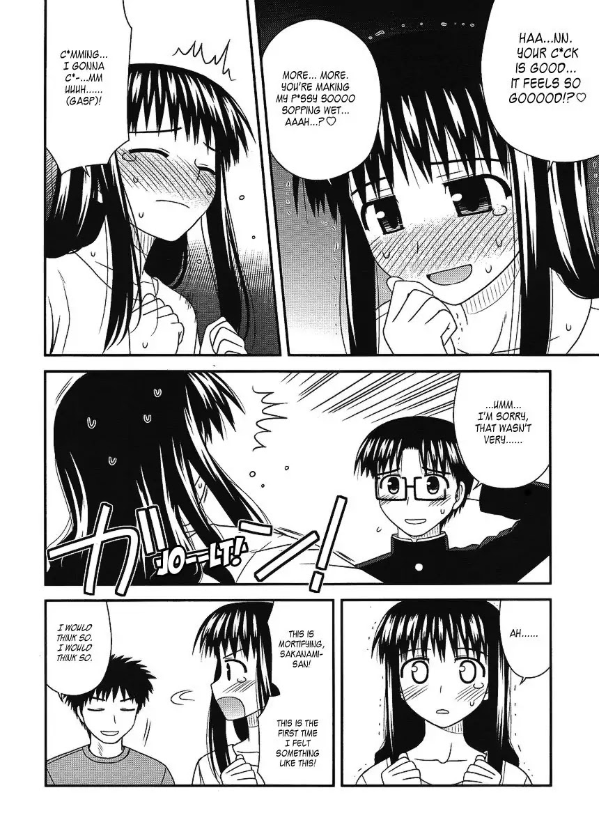 Koe de Oshigoto! Chapter 10 - Page 23