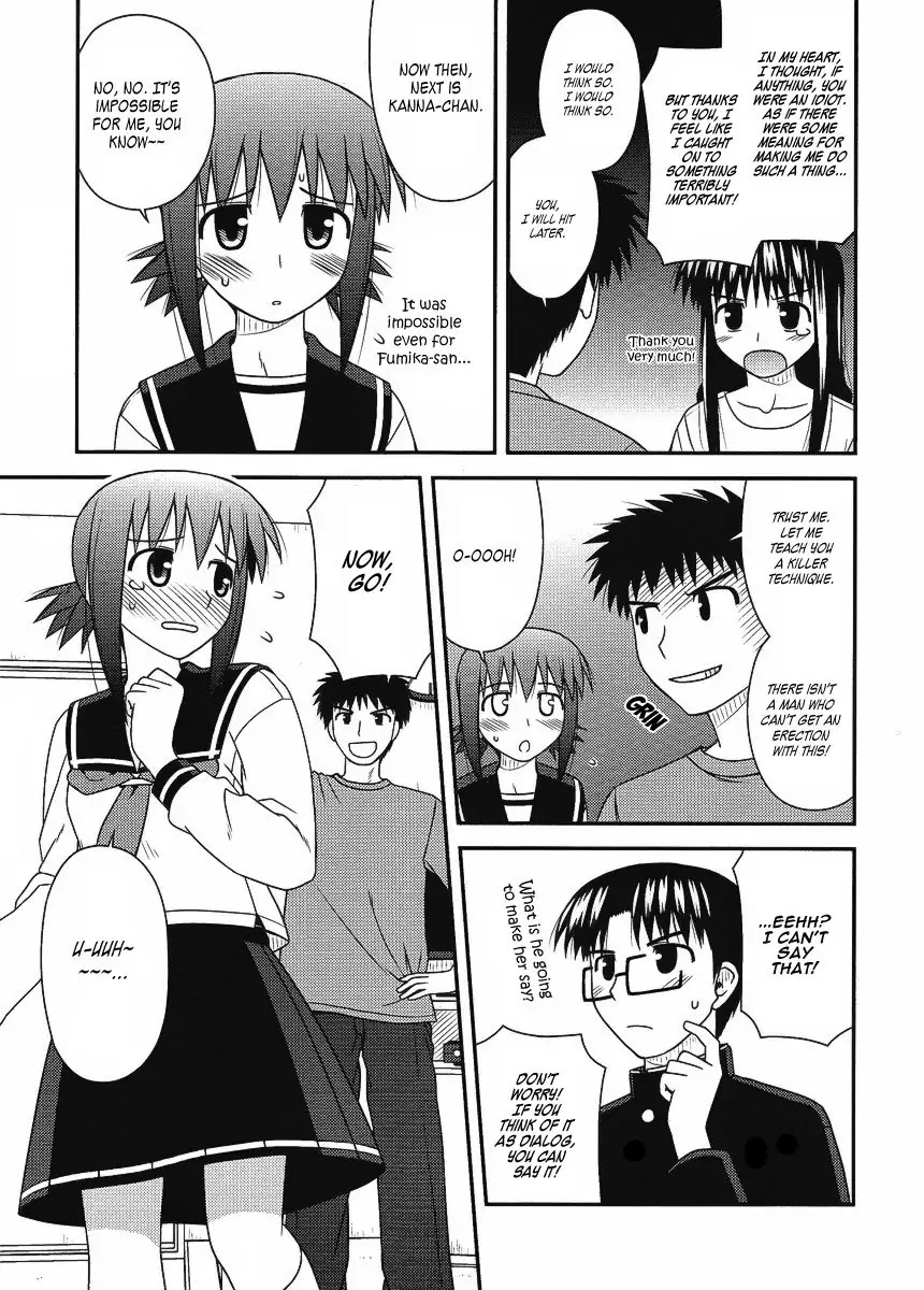 Koe de Oshigoto! Chapter 10 - Page 24