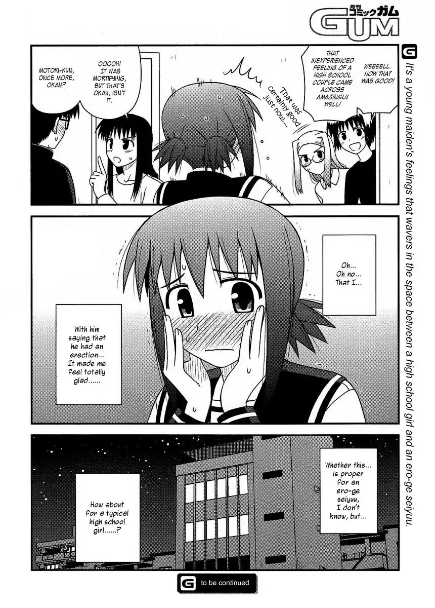 Koe de Oshigoto! Chapter 10 - Page 28