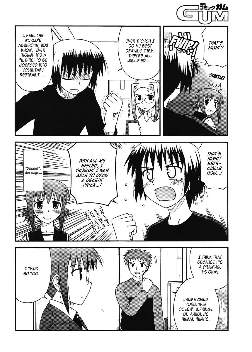 Koe de Oshigoto! Chapter 10 - Page 7