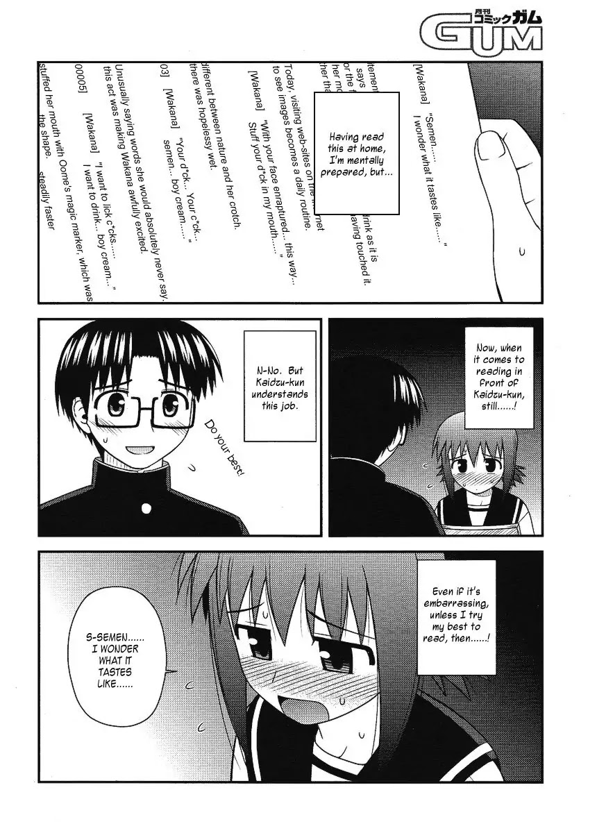 Koe de Oshigoto! Chapter 10 - Page 9