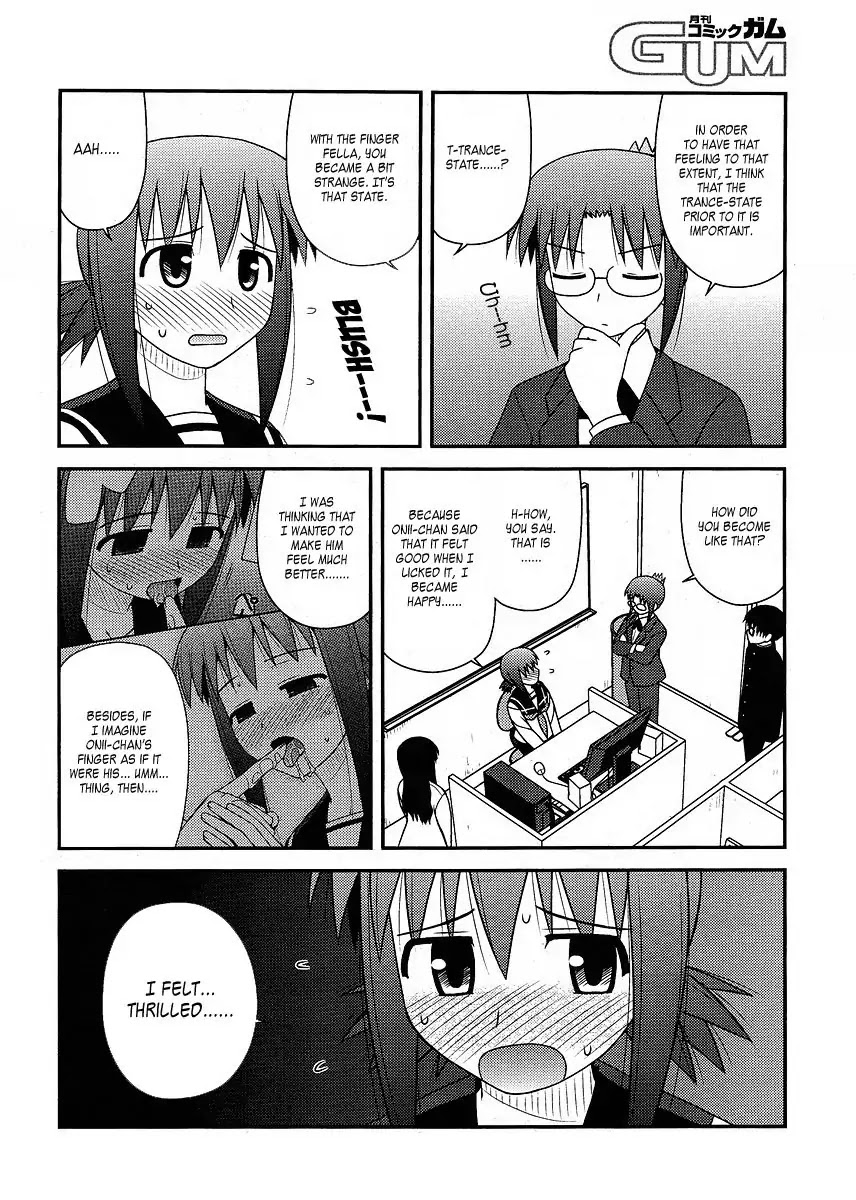 Koe de Oshigoto! Chapter 11 - Page 12