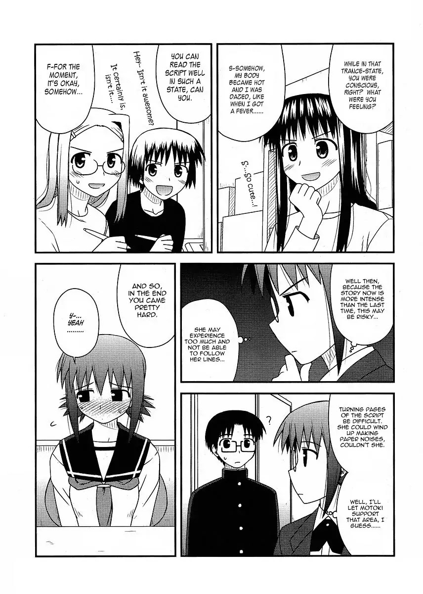 Koe de Oshigoto! Chapter 11 - Page 13