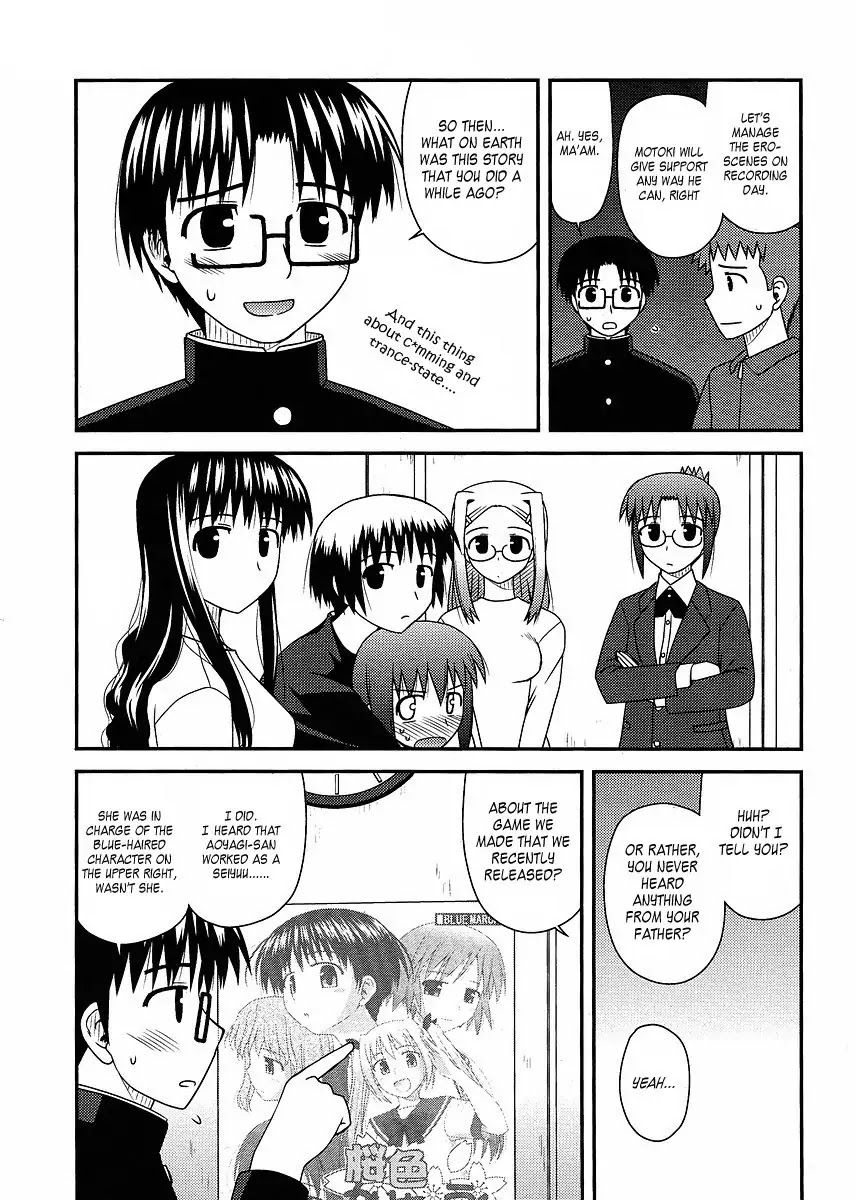 Koe de Oshigoto! Chapter 11 - Page 15