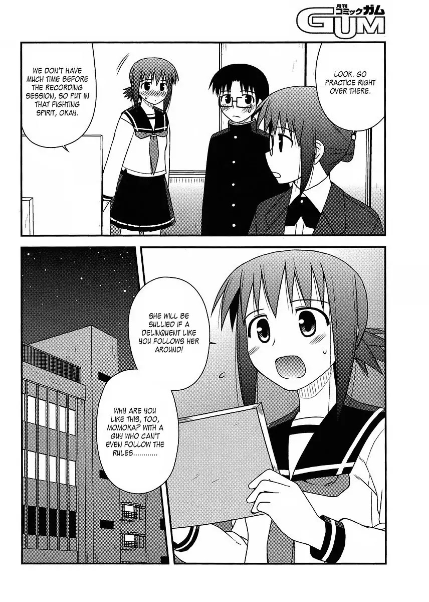 Koe de Oshigoto! Chapter 11 - Page 18