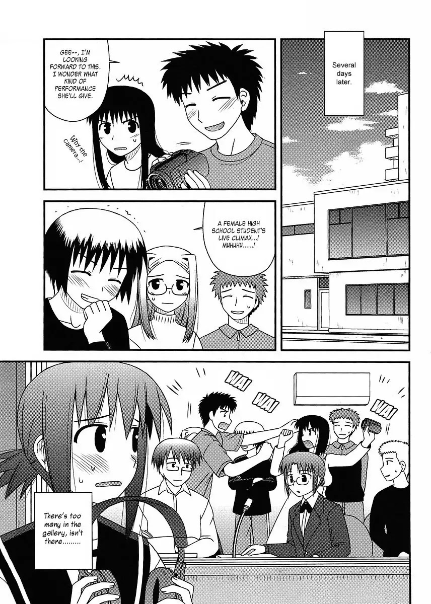 Koe de Oshigoto! Chapter 11 - Page 19