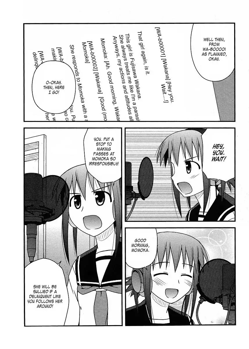 Koe de Oshigoto! Chapter 11 - Page 21