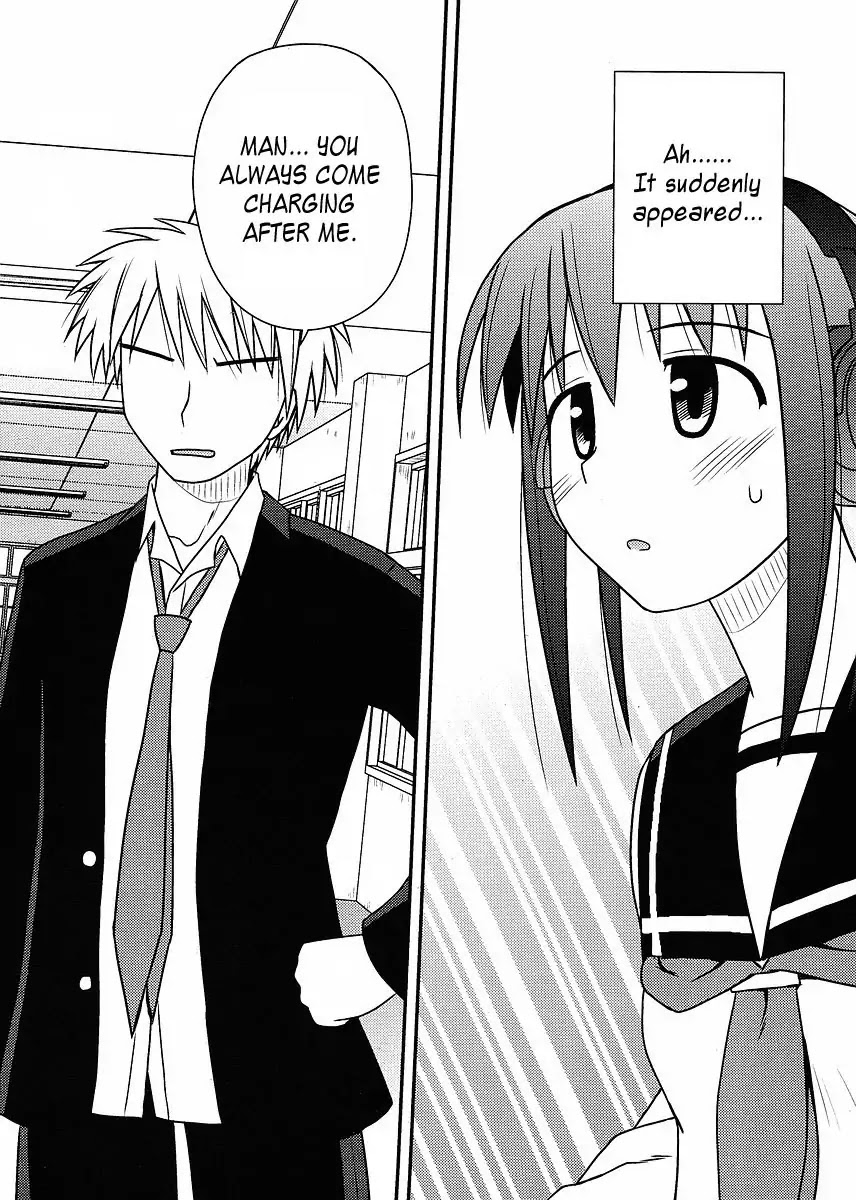 Koe de Oshigoto! Chapter 11 - Page 22