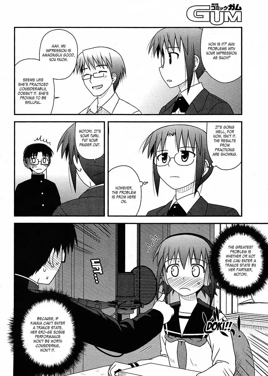 Koe de Oshigoto! Chapter 11 - Page 24