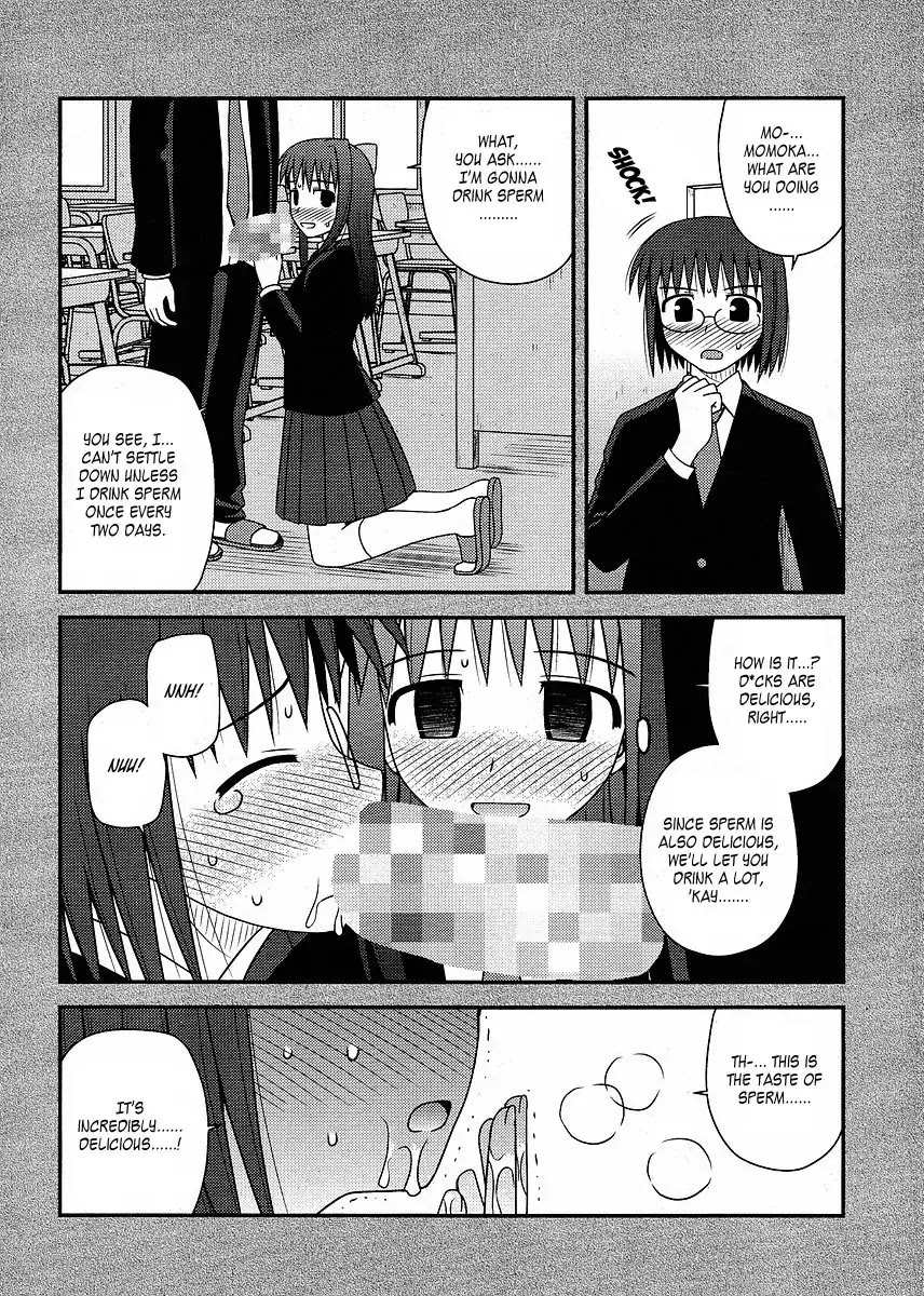 Koe de Oshigoto! Chapter 11 - Page 4