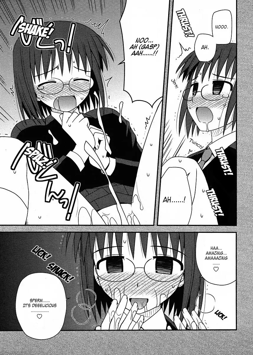 Koe de Oshigoto! Chapter 11 - Page 5