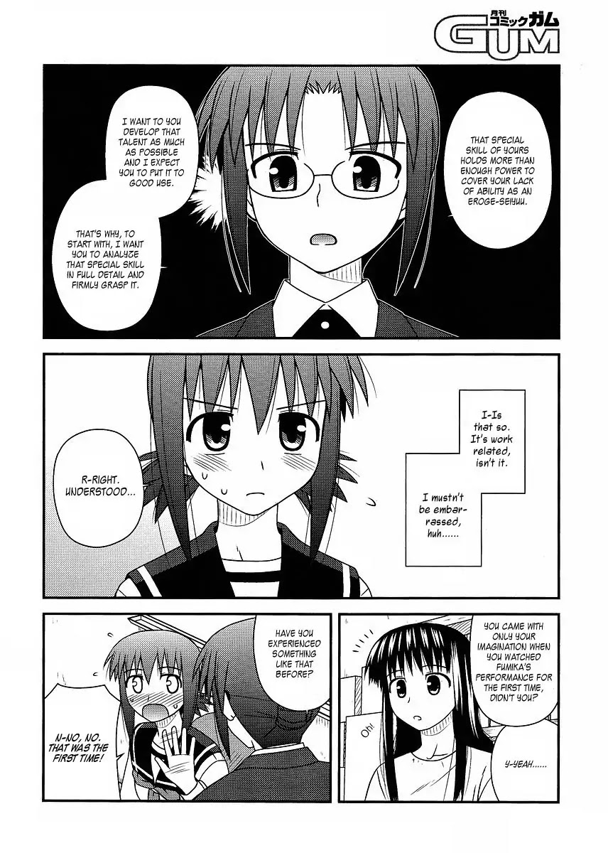 Koe de Oshigoto! Chapter 11 - Page 10