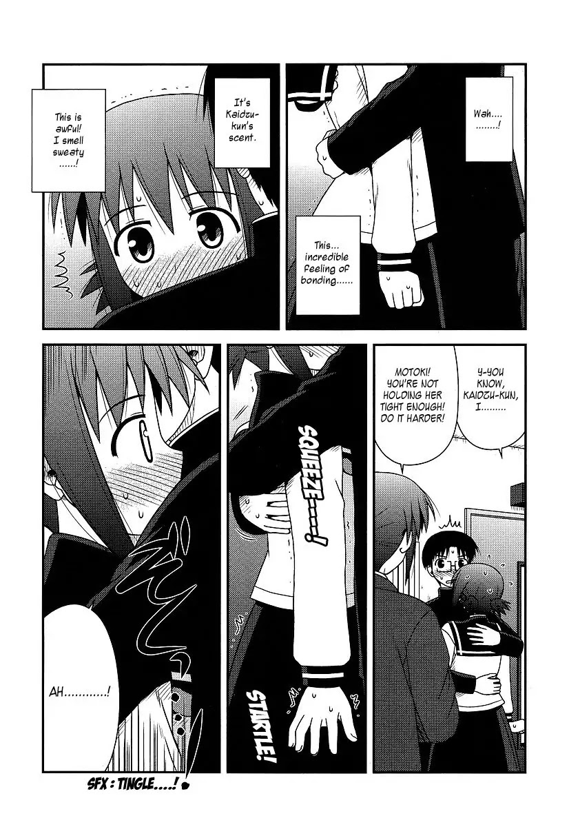 Koe de Oshigoto! Chapter 12 - Page 11