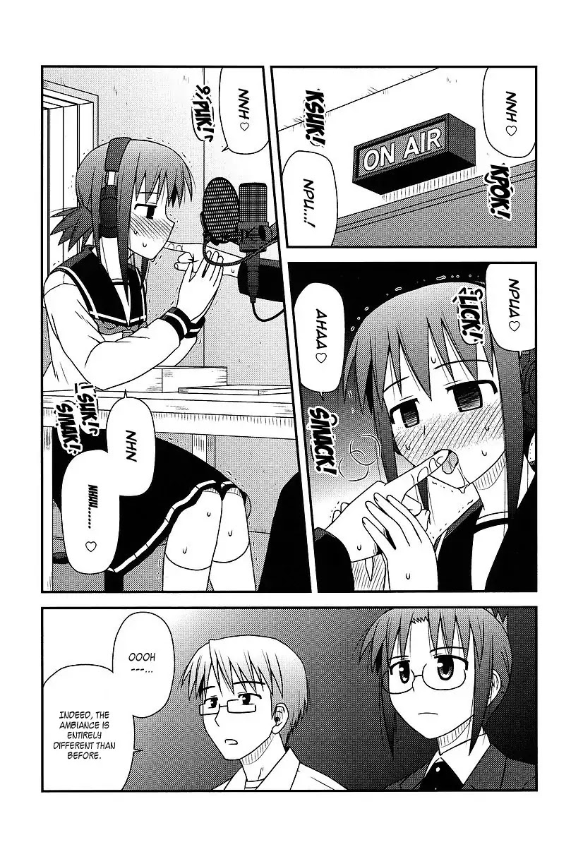 Koe de Oshigoto! Chapter 12 - Page 13