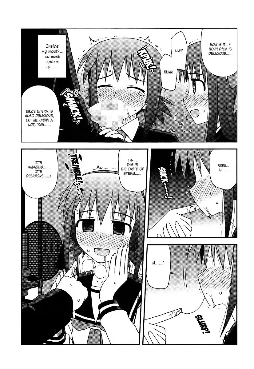 Koe de Oshigoto! Chapter 12 - Page 15