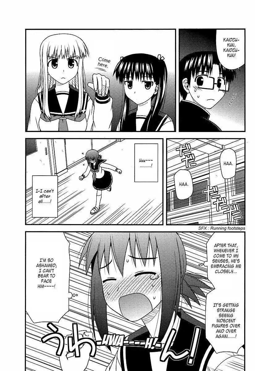 Koe de Oshigoto! Chapter 12 - Page 21