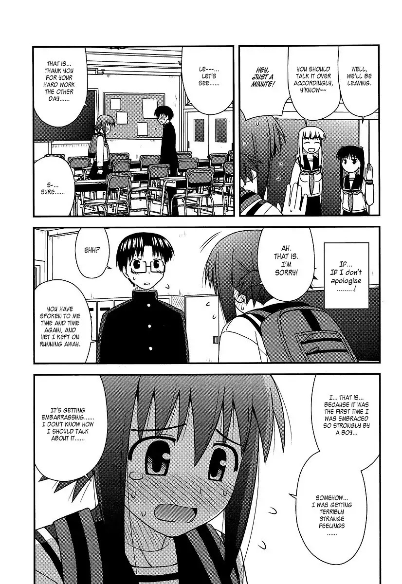 Koe de Oshigoto! Chapter 12 - Page 23