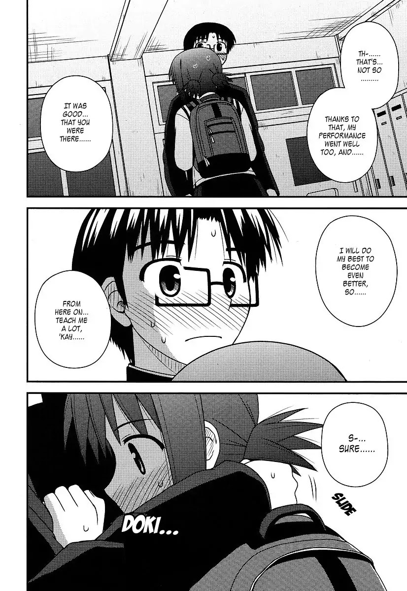 Koe de Oshigoto! Chapter 12 - Page 26