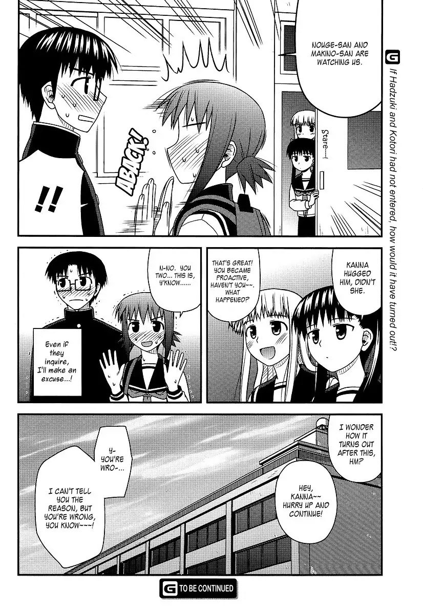 Koe de Oshigoto! Chapter 12 - Page 28