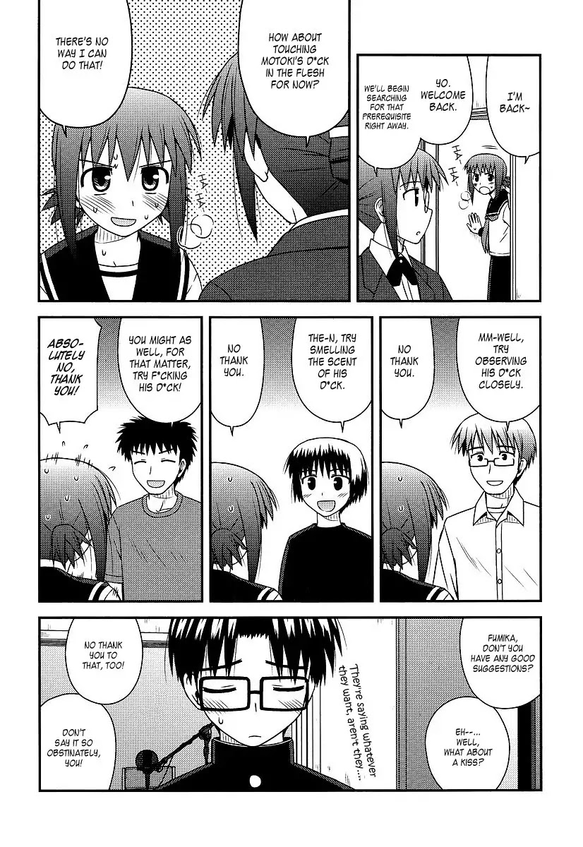 Koe de Oshigoto! Chapter 12 - Page 8