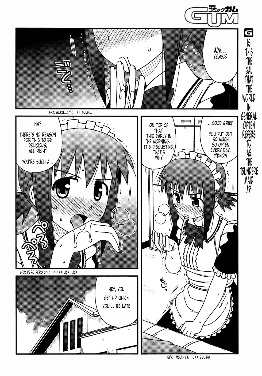 Koe de Oshigoto! Chapter 16 - Page 2