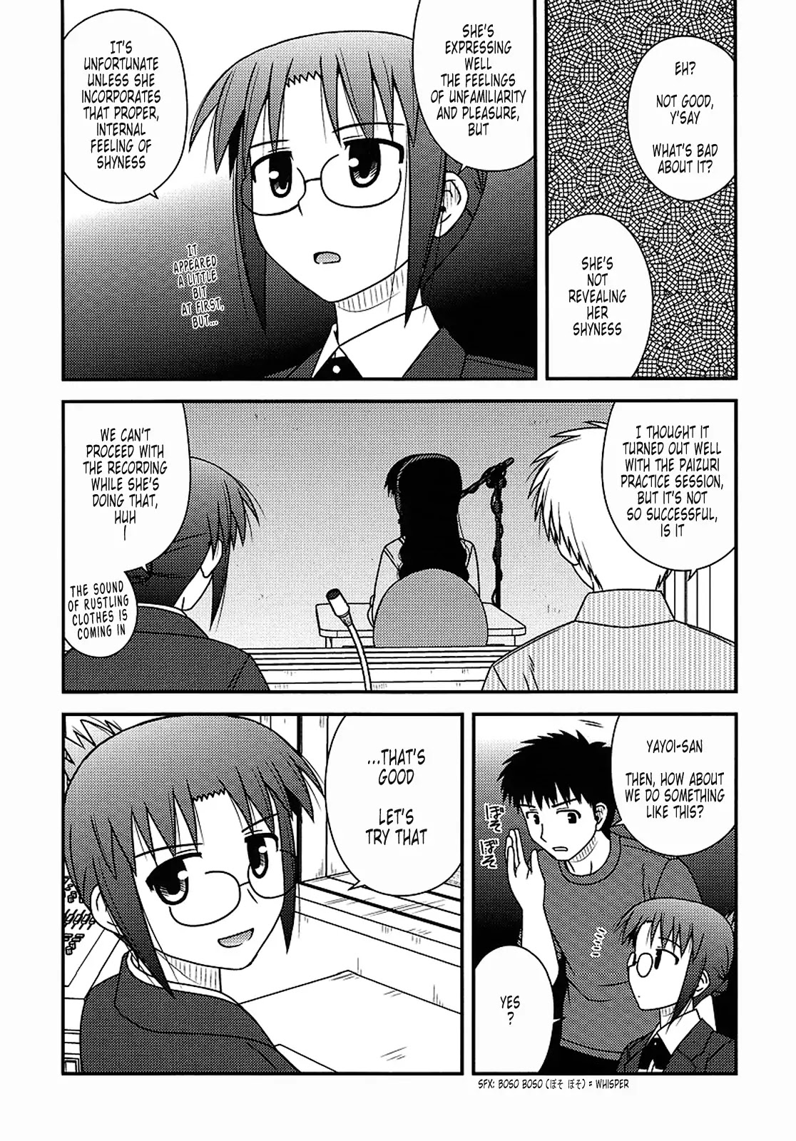 Koe de Oshigoto! Chapter 16 - Page 15