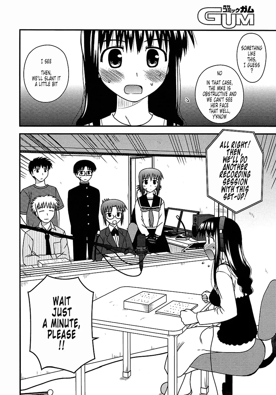 Koe de Oshigoto! Chapter 16 - Page 16