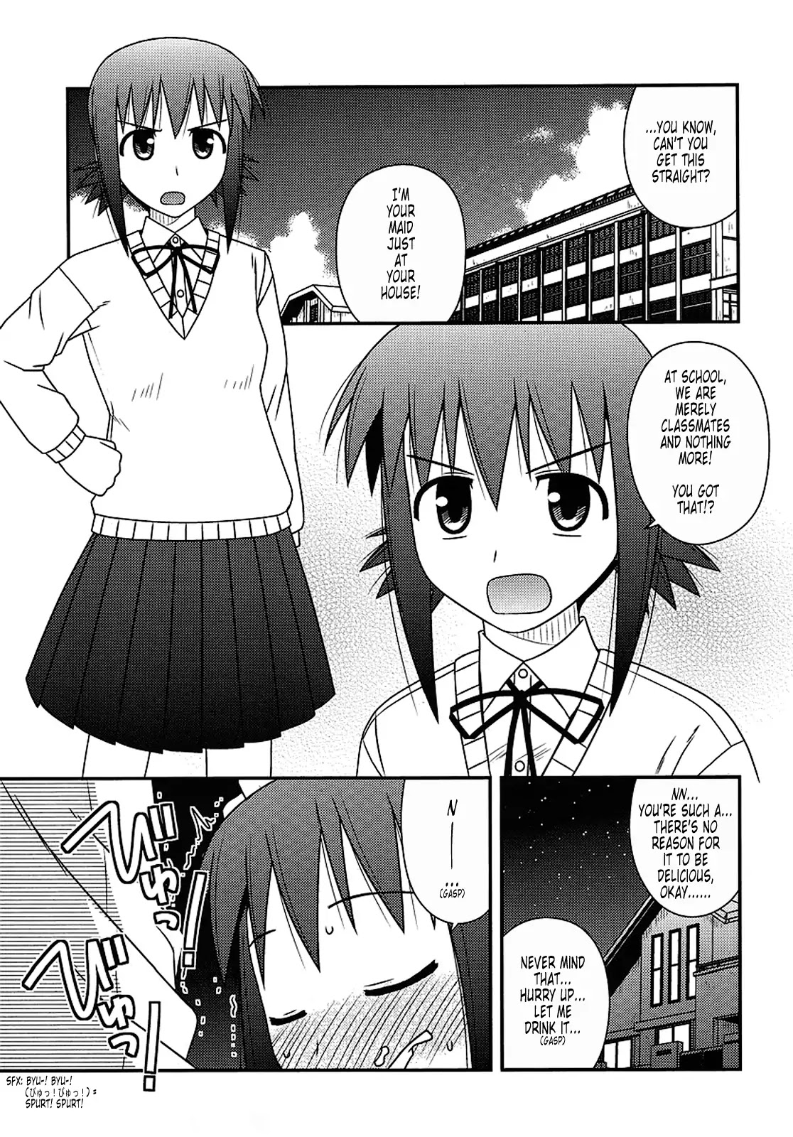 Koe de Oshigoto! Chapter 16 - Page 3