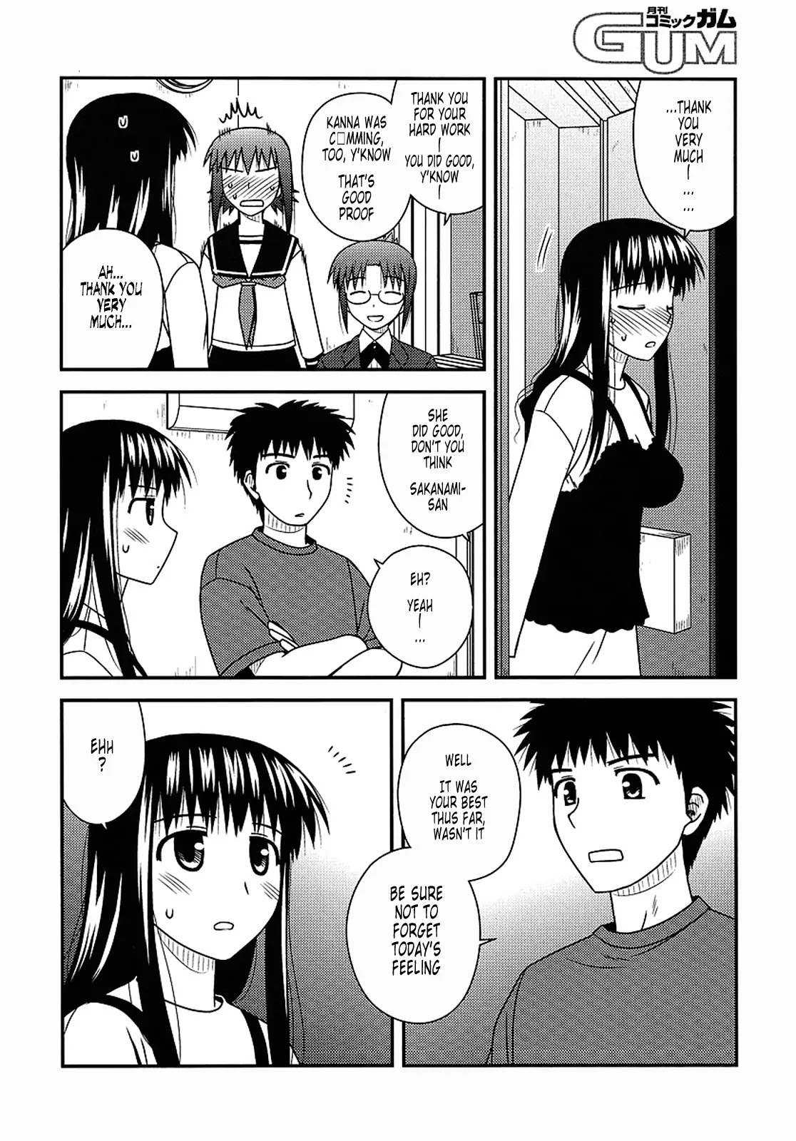 Koe de Oshigoto! Chapter 16 - Page 25