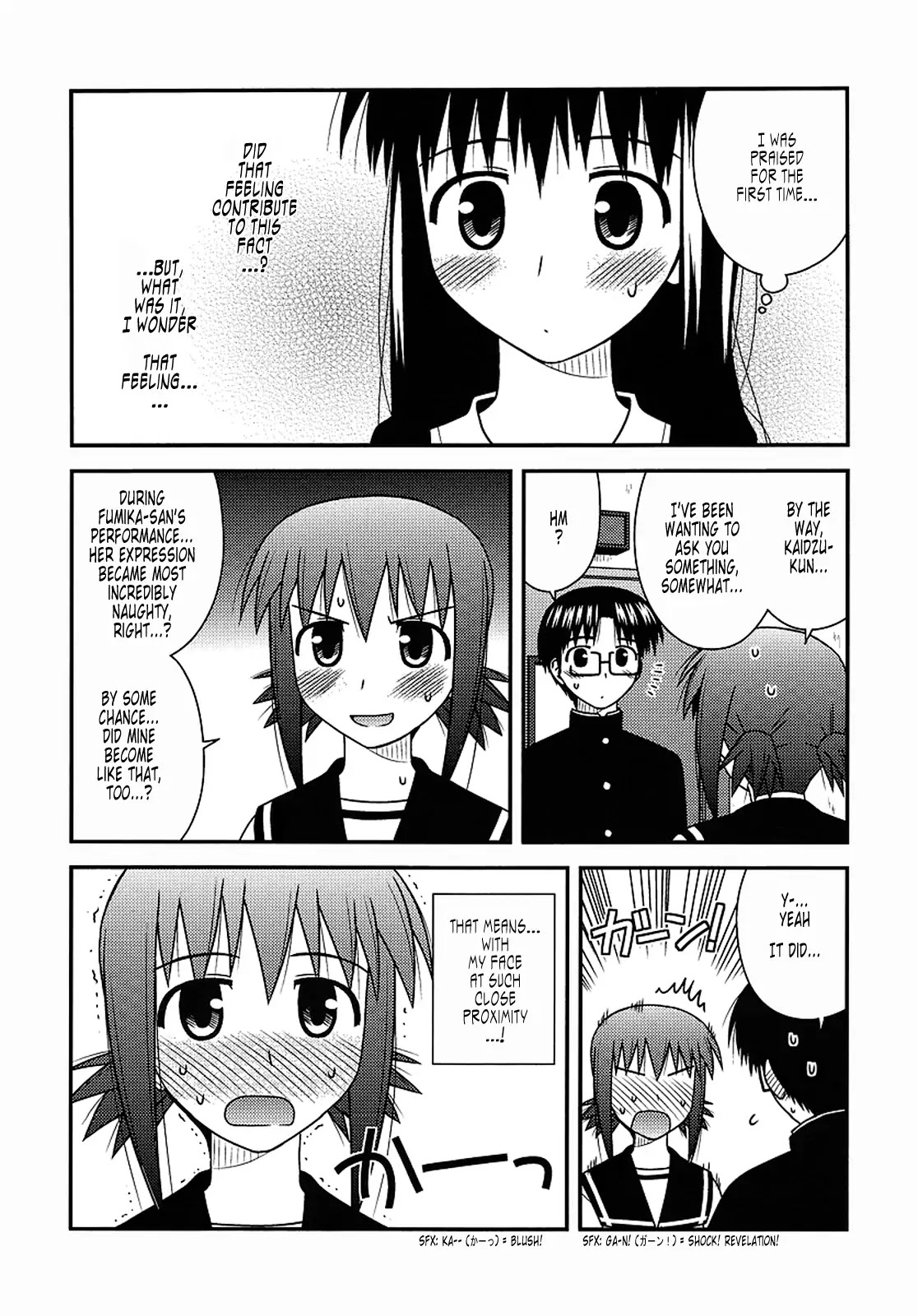 Koe de Oshigoto! Chapter 16 - Page 26