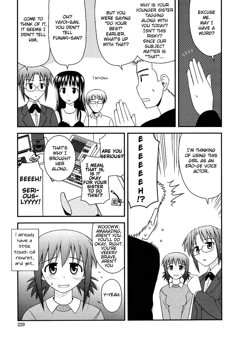 Koe de Oshigoto! Chapter 2 - Page 11