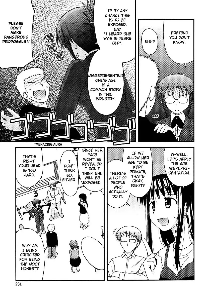 Koe de Oshigoto! Chapter 2 - Page 13