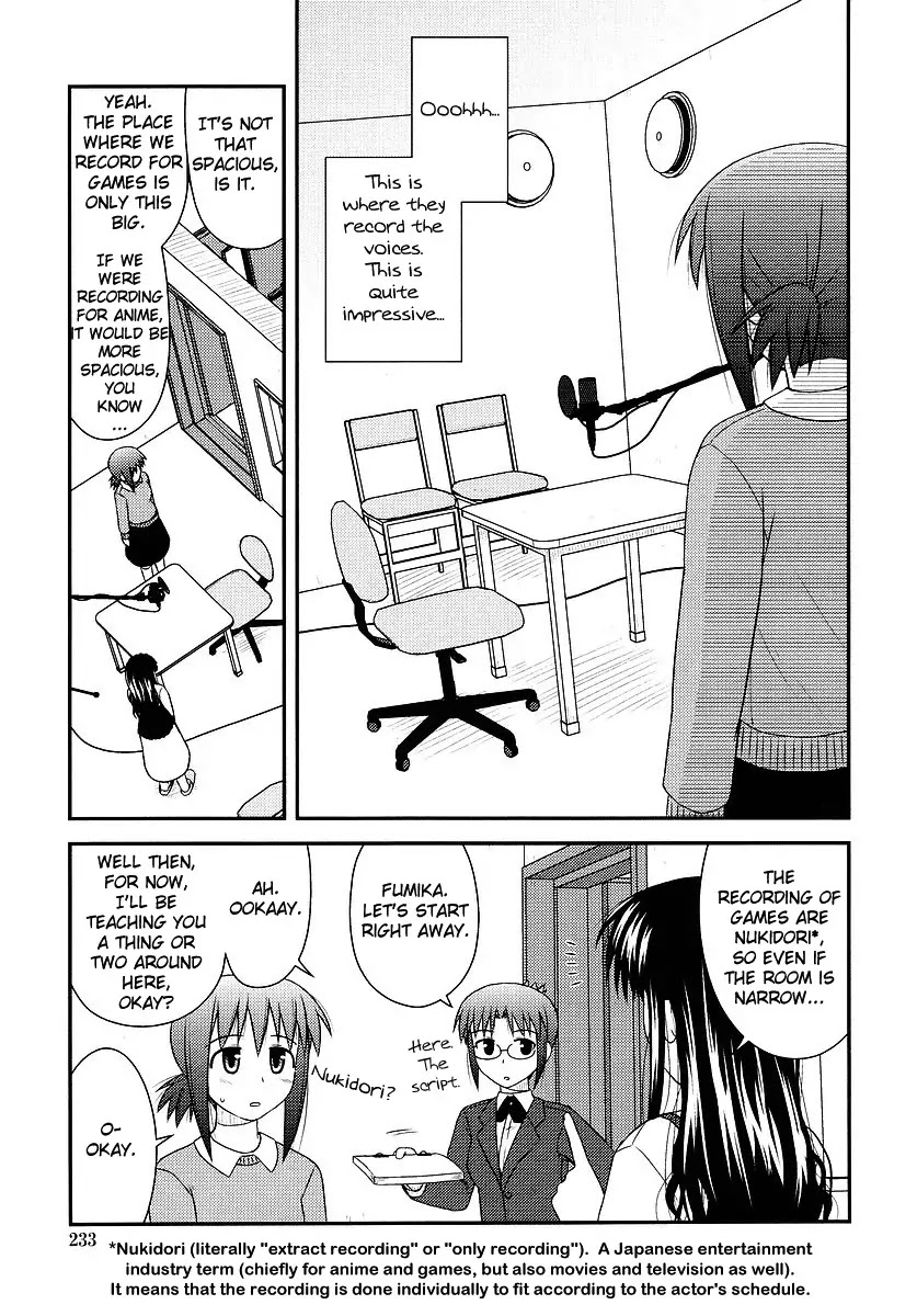 Koe de Oshigoto! Chapter 2 - Page 15