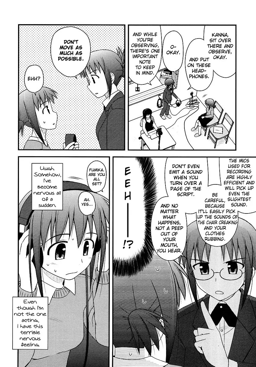 Koe de Oshigoto! Chapter 2 - Page 16