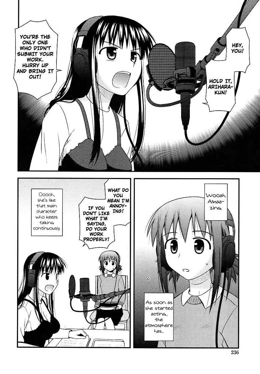 Koe de Oshigoto! Chapter 2 - Page 18