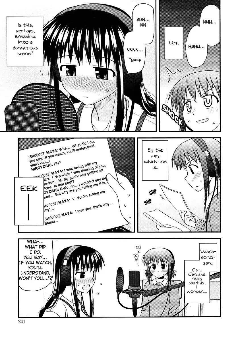 Koe de Oshigoto! Chapter 2 - Page 22